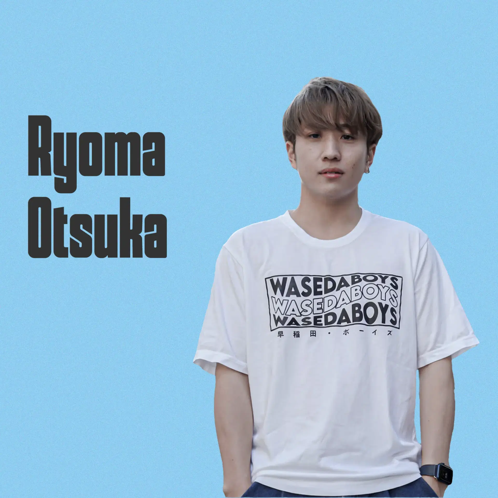 ryoma